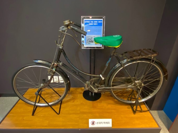 2. 상주자전거박물관  이미지