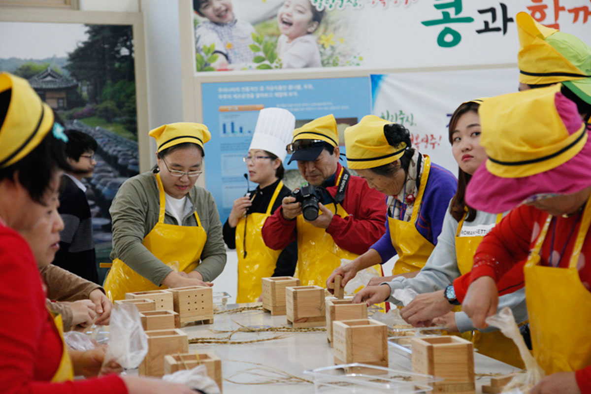 영주 콩세계과학관 사진5