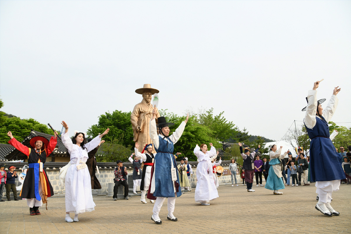 선비촌 열번째 사진