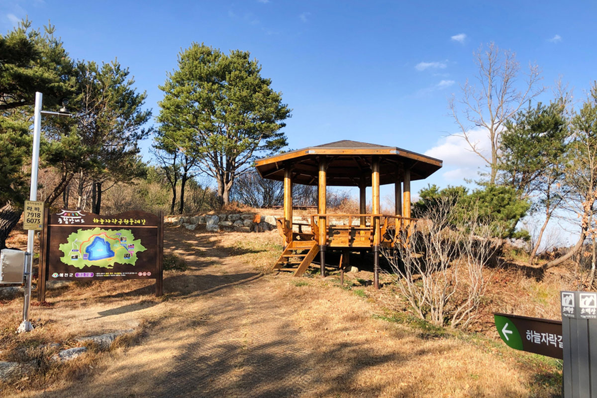 예천 소백산하늘자락공원 사진10