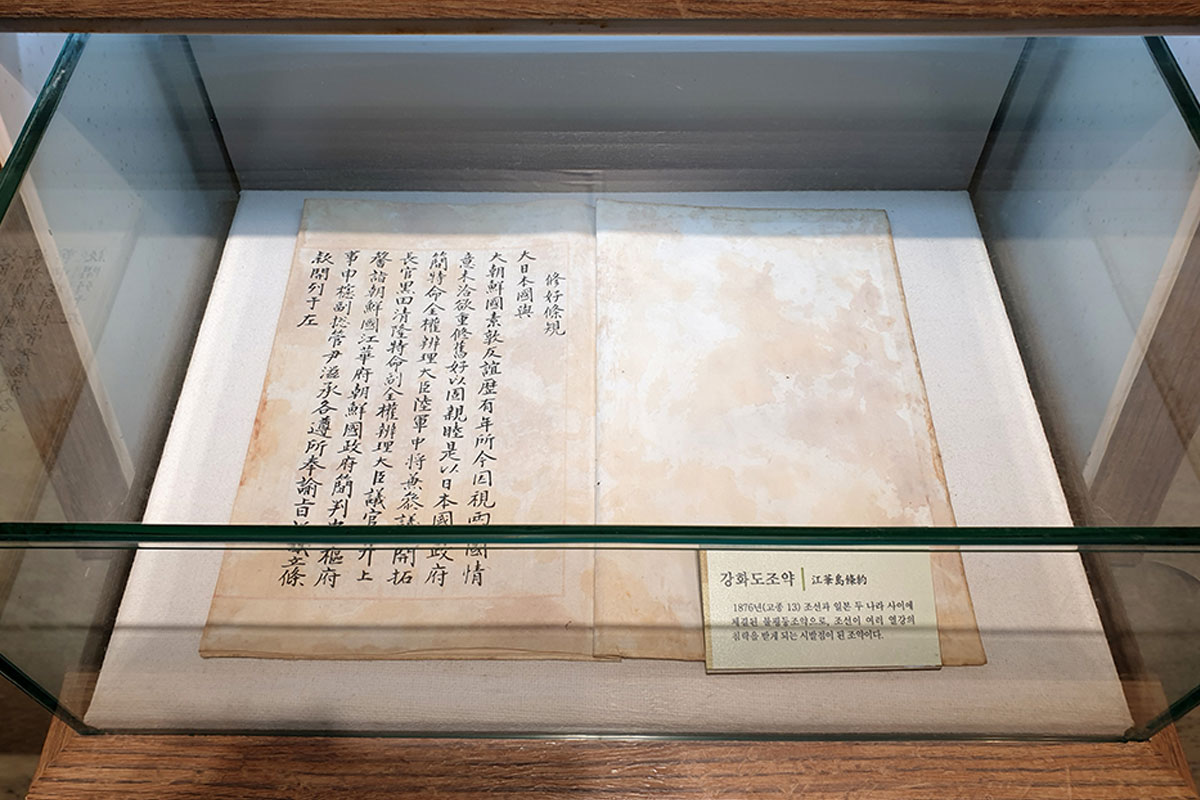 영주 대한광복단기념공원 사진5