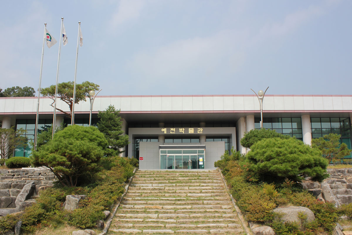 예천 박물관 사진2