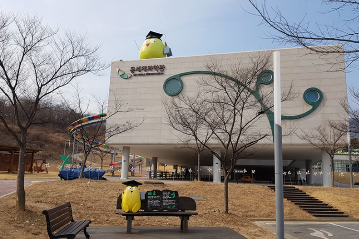 영주 콩세계과학관 사진1