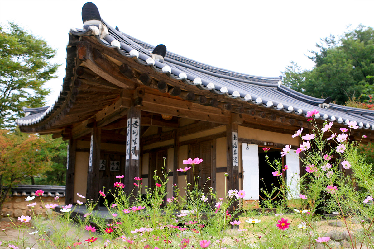 선비촌 세번째 사진