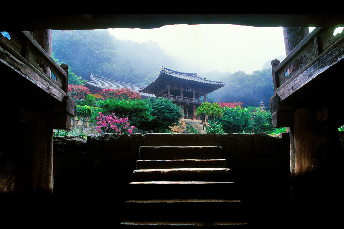 영주 부석사 여덟번쨰 사진