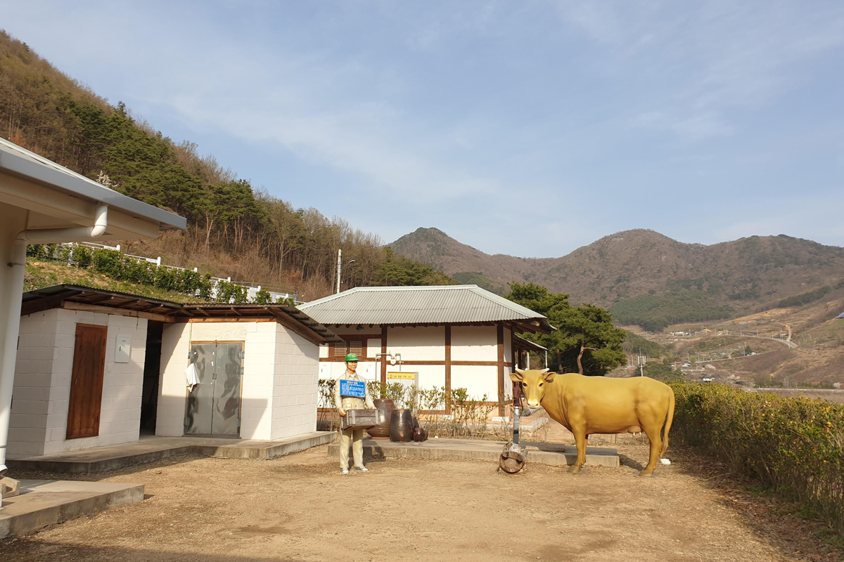 새마을운동발상지기념공원 열일곱번째 사진