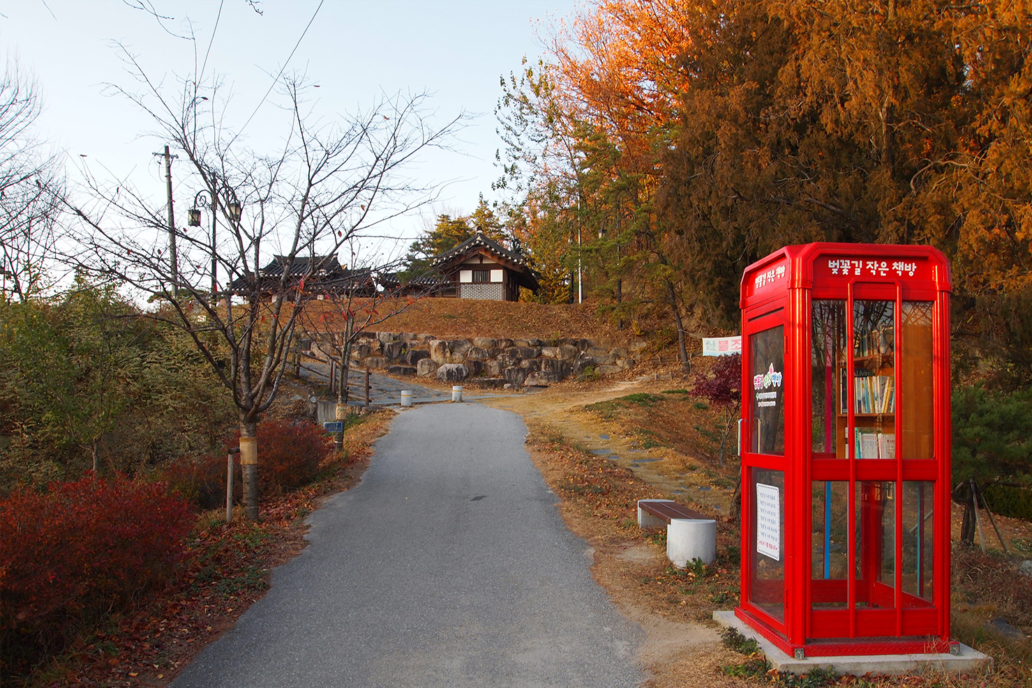 삼판서고택 일곱번쨰 사진