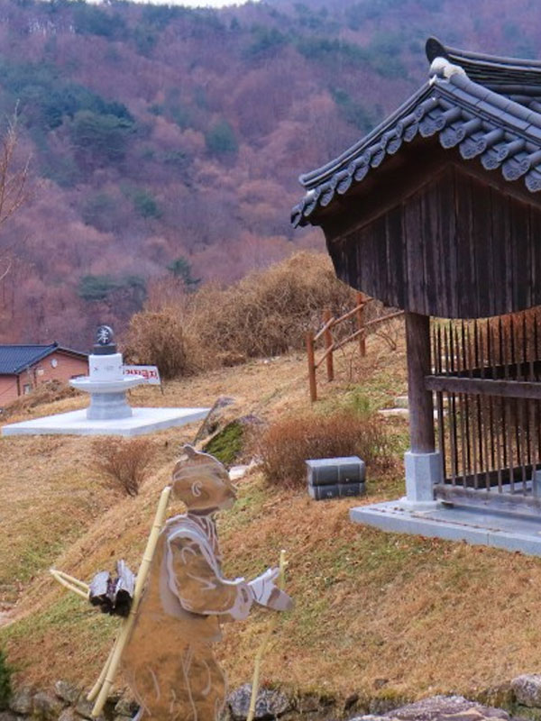 예천 효공원 사진5